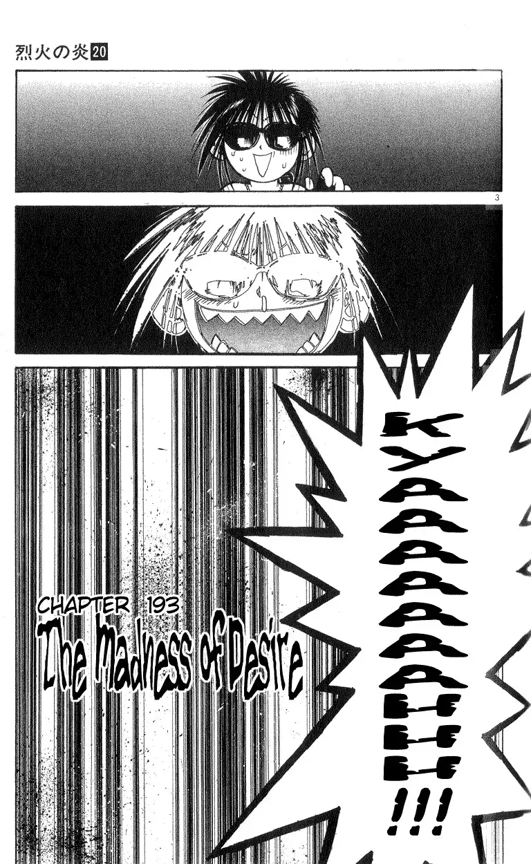 Flame of Recca Chapter 193 3